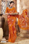Sanchali Vol 8 By Vallabhi Georgette Daily Wear Sarees Wholesale Market In Surat

